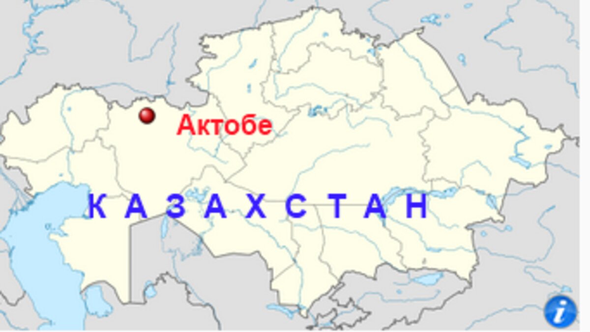Актюбинскую область хотят переименовать в Кудайбергеновскую? 