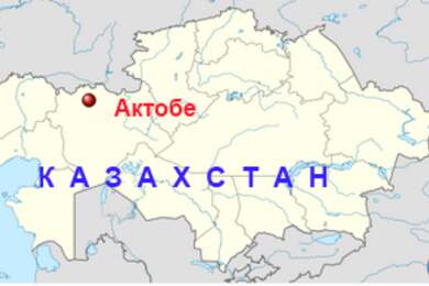 Актюбинскую область хотят переименовать в Кудайбергеновскую? 