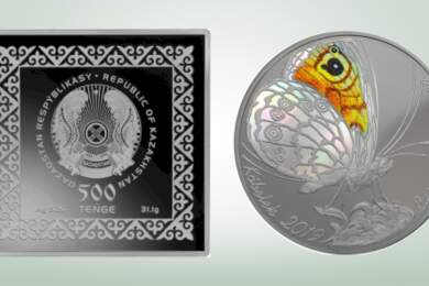 Коллекционные монеты с бабочкой и kórpe выпущены в Казахстане 